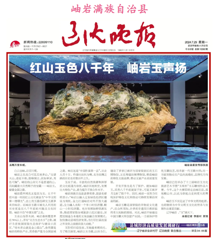 成人网站