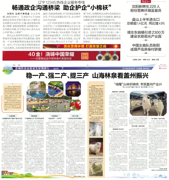 成人网站