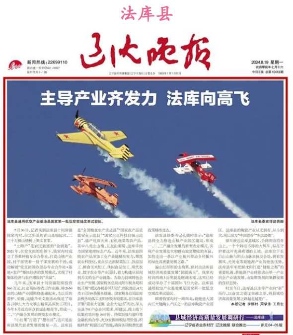 成人网站
