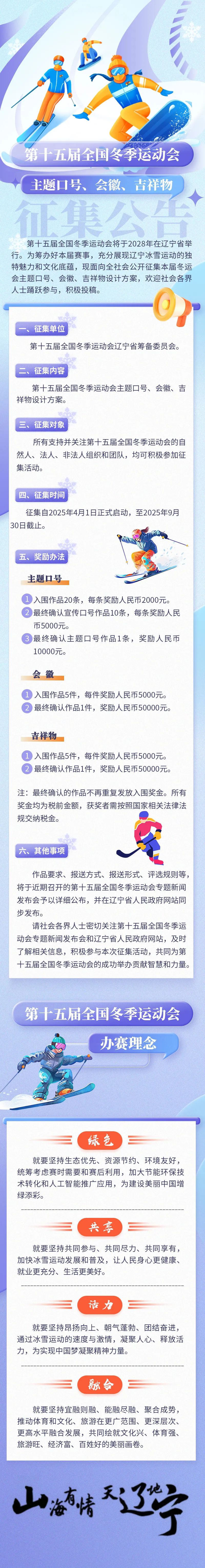 成人网站