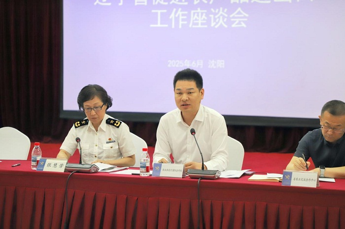 成人网站