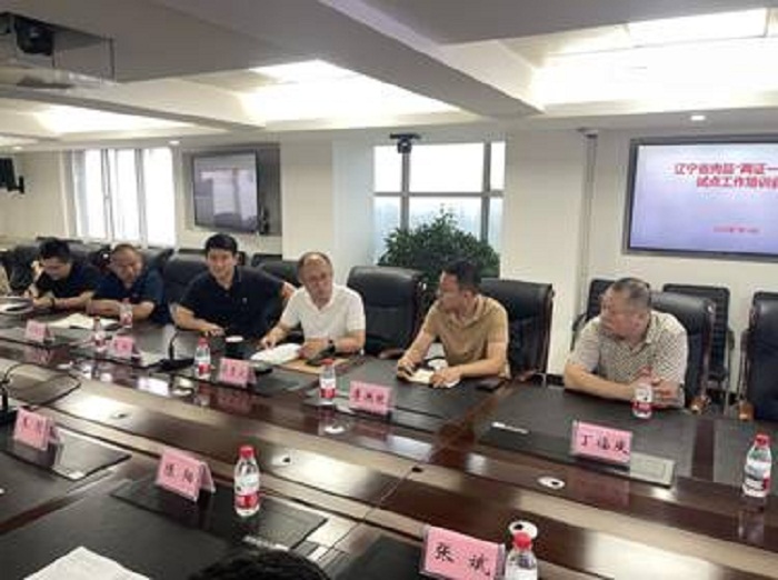 成人网站