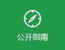 成人网站
