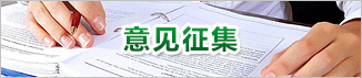 成人网站